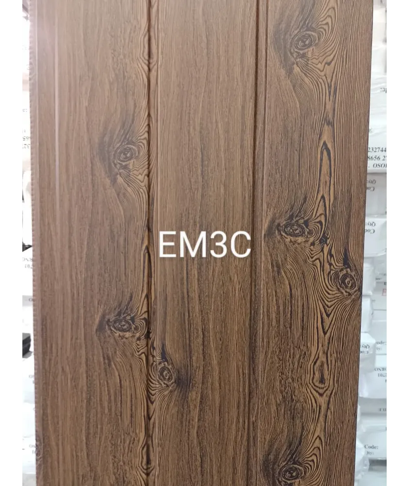 REVESTIMIENTO EXT ALUM ELEGANCIA EN MADERA OSCURA 3 TABLAS